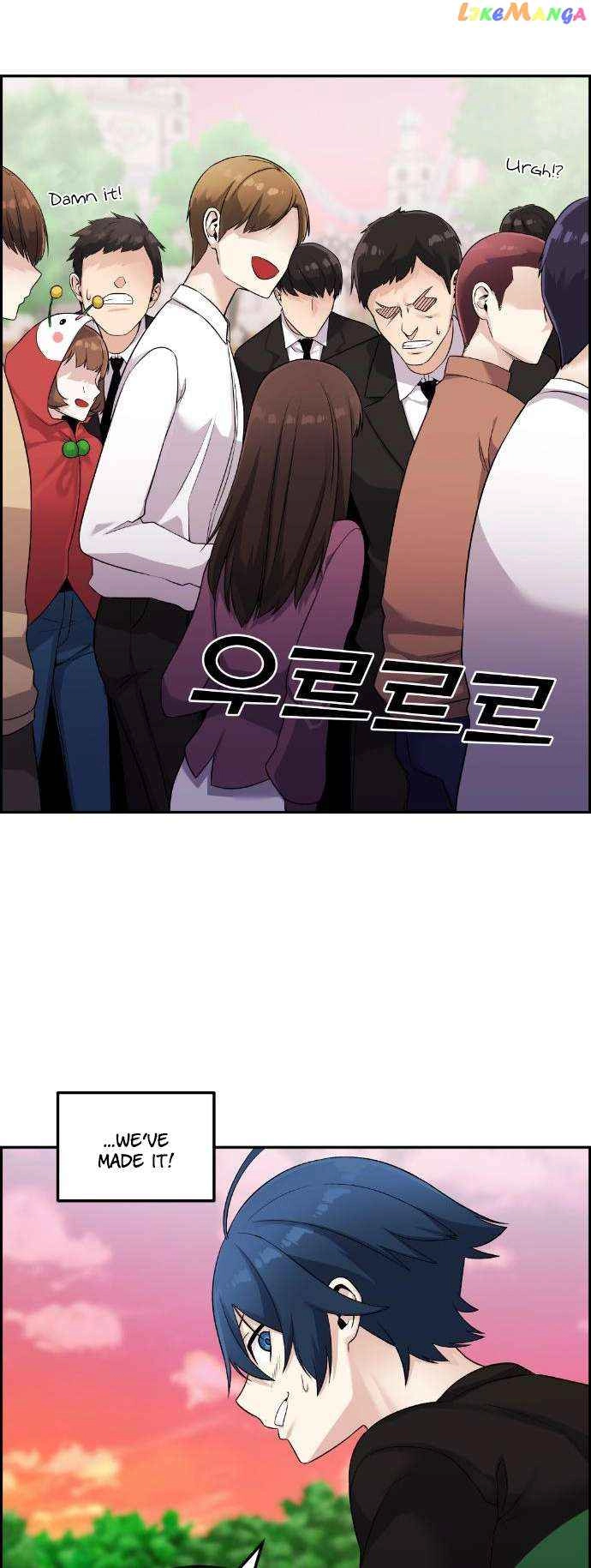 Webtoon Character Na Kang Lim Chapter 37 78